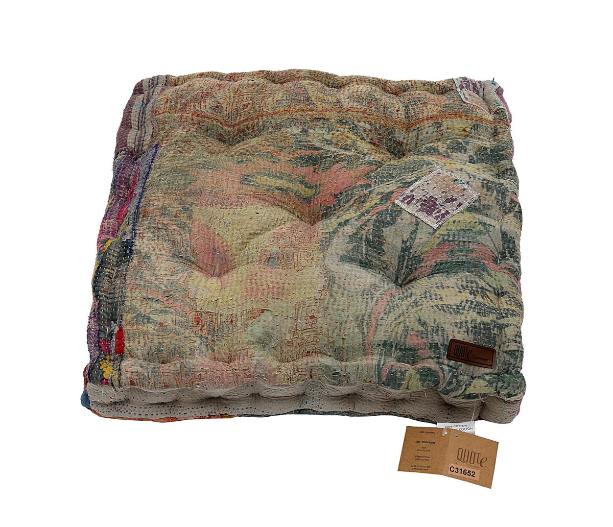 Box cushion 45x45