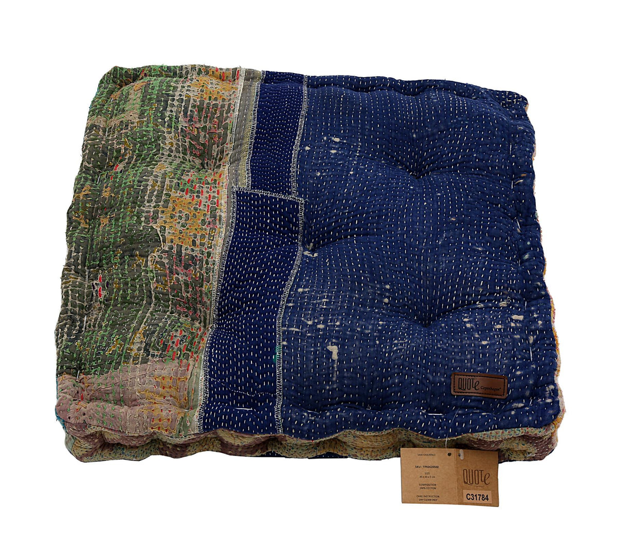 Box cushion 45x45