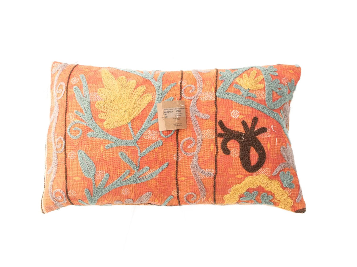 Suzani Pudebetræk 30x50